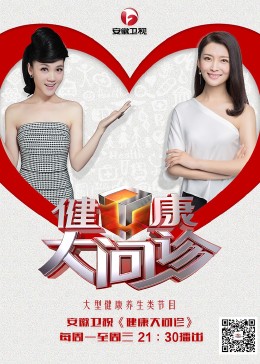 淮南seo推广报价多少