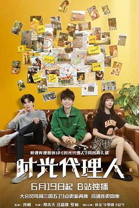 优化seo关键字权重